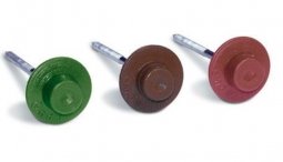 Гвозди Ондулин с закрывающейся шляпкой красные