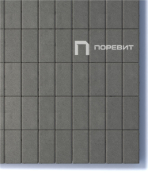 Тротуарная плитка Поревит Прямоугольник Серый, 60 мм 100х200