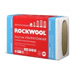 Базальтовый утеплитель Rockwool Акустик Ультратонкий 1000х600х27 / 12 пл
