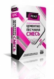 Кладочная смесь Реал М-100 цементно-песчанная 25 кг