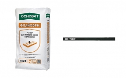 Раствор Основит Флайформ MC30 023 графит 25 кг