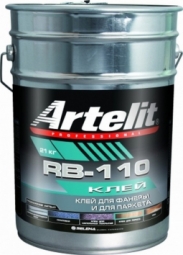 Клей Artelit Professional RB-110 для фанеры и для паркета 21 кг