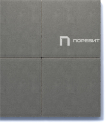 Тротуарная плитка Поревит Квадрат Серый 60 мм 500х500