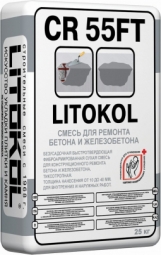Ремонтный состав Litokol Cr 55Ft для бетонных конструкций 25кг