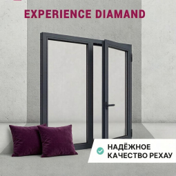DIAMAND 7 камер, 80мм