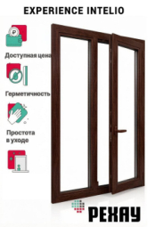 Пластиковое окно РЕХАУ INTELIO 6 камер, 80мм двухстворчатое, Темный дуб