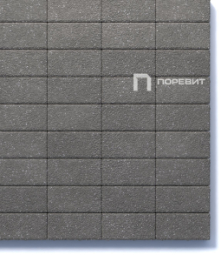 Тротуарная плитка Поревит Прямоугольник Гранит Серый, 80 мм 100х200