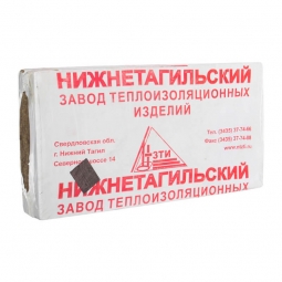 Минераловатный утеплитель НЗТИ П-125 1000х500х100 мм / 2 шт.