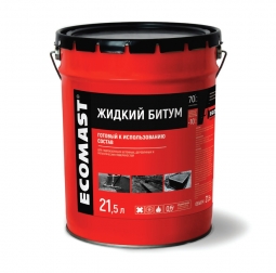 Жидкий битум Ecomast металлическое ведро 5 л