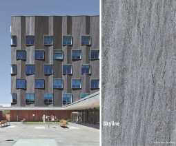 Камень Skyline