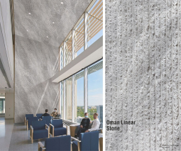 Камень Oman Linear Stone