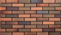 Кирпич лицевой керамический Allegro Premium пустотелый Евро 0,7 НФ