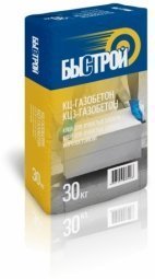 Клей для ячеистого блока Быстрой КЦ-Газобетон 30кг