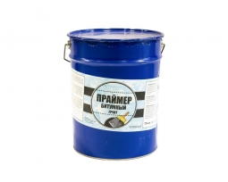 Праймер битумный ХозДвор 20 л, 17 кг