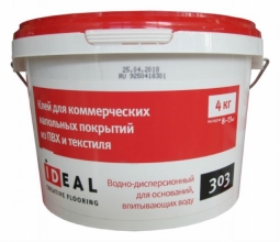 Клей Ideal 303 для винила водно-дисперсионный 4 кг