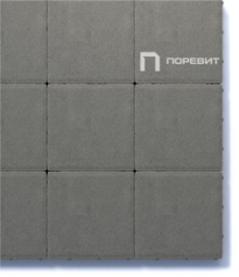 Тротуарная плитка Поревит Квадрат Серый 300х300х80 мм