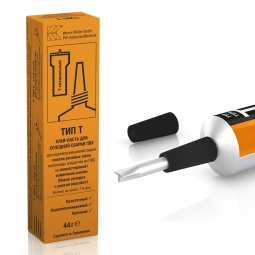 Клей холодная сварка Werner Muller Тип Т не морозостойкий