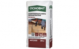 Огнеупорная смесь Основит Печформ MF1300 20 кг