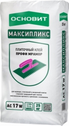 Клей для мрамора и мозаичной плитки Основит Максипликс АС17 W (БЕЛПЛИКС Т-17) цементный белый 25 кг