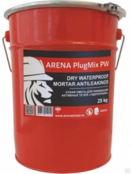 Гидроизоляция Arena PlugMix PW для ликвидации активных течей 25 кг