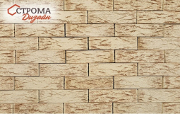 Кирпич лицевой керамический «Каркано» пустотелый одинарный