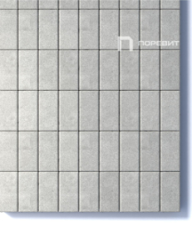 Тротуарная плитка Поревит Прямоугольник Белый, 60 мм 100х200