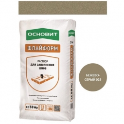 Раствор Основит Флайформ XC50 Wp 025 бежево-серый 25 кг