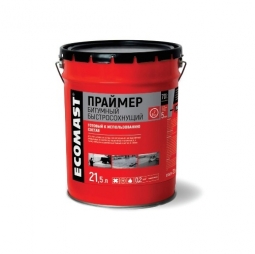 Праймер битумный Ecomast быстросохнущий, металлическое ведро 10 л