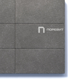 Тротуарная плитка Поревит Прямоугольник Гранит Серый, 80 мм 600х300