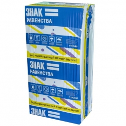 Экструдированный пенополистирол Знак Равенства 1180х580х30 / 10 пл.