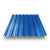 Профнастил МП-20 RAL 5005 синий 0,40 мм