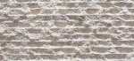 Гибкая керамика Phomi Chiseled Stone Cloud White 1200x600х3 мм