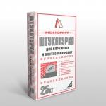 Штукатурка Монолит цементная для наружных и внутренних работ 25 кг