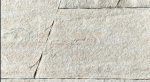 Гибкая керамика Phomi Oblique Mushroom Stone Anna White 1200x600х3 мм